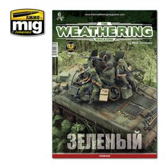 Журнал "Везеринг выпуск 29 Зеленый" Ammo Mig 4778