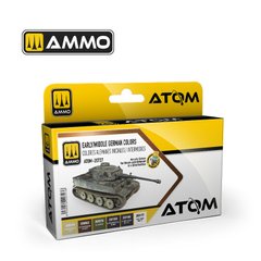 Набір фарб ATOM Ранні/середньонімецькі кольори Ammo Mig 20727