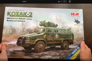 Review of the new Kozak-2 model from ICM