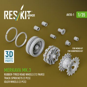 Scale model 1:35 support wheels on rubber tires for Merkava Mk.3 (12 pairs), track sprockets (2 pcs.), tension wheels (2 pcs.) for the Meng/HobbyBoss