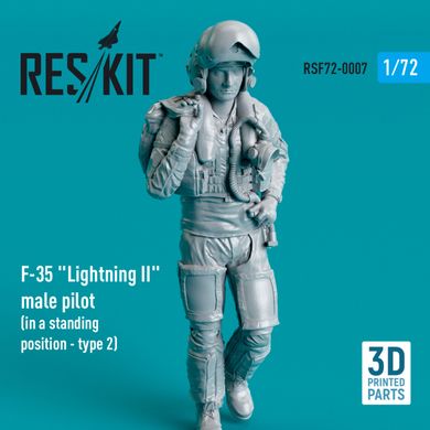 Масштабная модель 1/72 пилот F-35 "Lightning II" (в положении стоя – тип 2) Reskit RSF72-0007