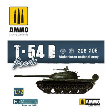 Декали 1/72 Т-54Б 1/72 T-54B Decals Ammo Mig 8062, В наличии