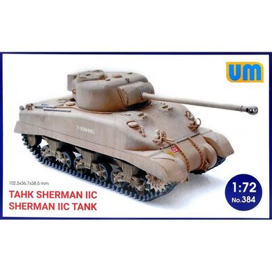 Assembled model 1/72 medium tank "Sherman" IIC UM 384