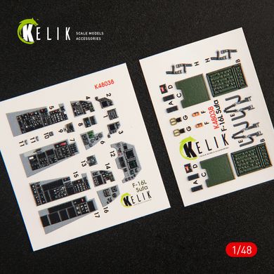 F-16I "Sufa" 3D Interior Stickers for Kinetic Kit (1/48) Kelik K48038, In stock