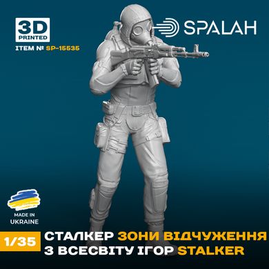 Figure 1/35 exclusion zone stalker from the game universe STALKER SPALAH 15535