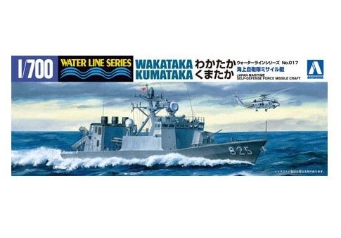 Збірна модель 1/700 корабель J.M.S.D.F. DDG Wakataka & Kumataka Aoshima 04818