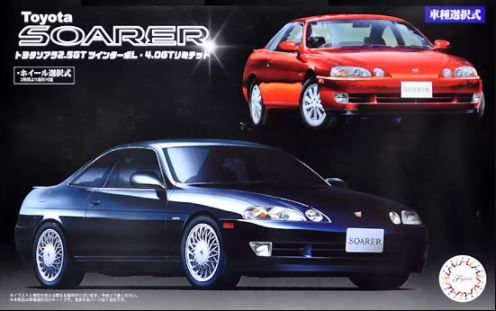 Збірна модель 1/24 автомобіль Toyota Soarer 2.5GT Twin Turbo L / 4.0GT Limited Fujimi 03996
