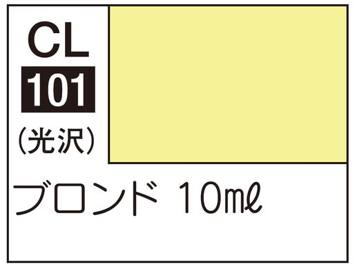 Краска для фигурок Mr. Color Lascivus (10 ml) Blonde / Белокурый (глянцевый) CL101 Mr.Hobby CL101