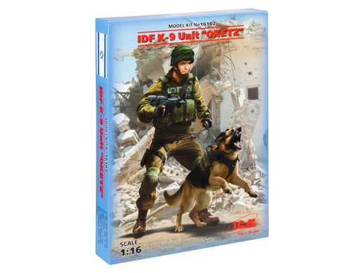 Фигуры 1/16 Офицер подразделения К-9 IDF с собакой ICM 16102