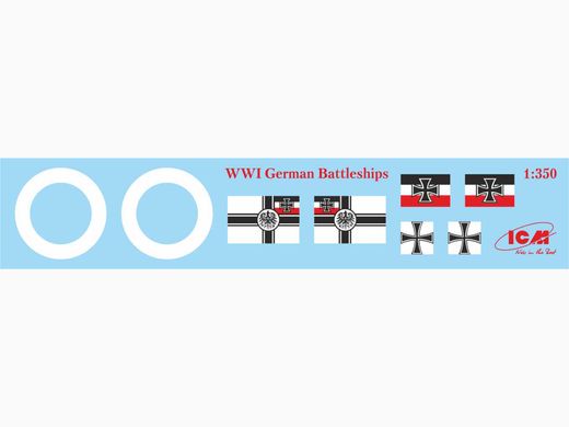 Kit 1/350 "Koenig", WW1 German Battleship ICM S.001