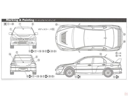 Збірна модель 1/24 автомобіль Mitsubishi Lancer Evolution VIII GSR w/Masking Fujimi 03924