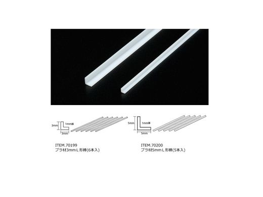 Plastic profile 3mm L-shaped, 6pcs Tamiya 70199