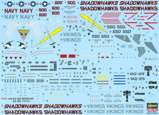 Збірна модель 1/48 літак EA-18G Growler Hasegawa 07252