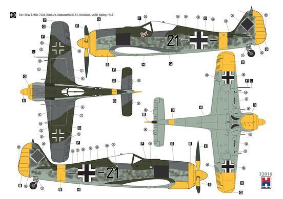 Збірна модель 1:32 літак Focke-Wulf Fw 190 A-5 Hobby 2000 32016
