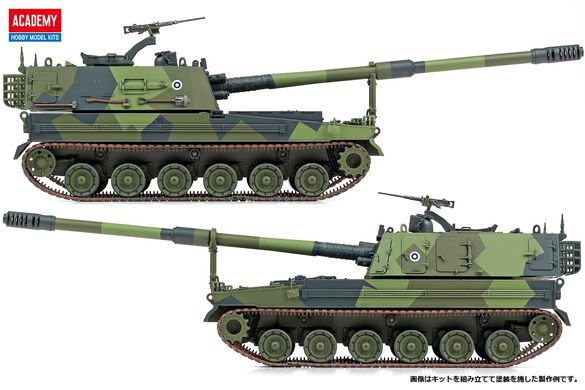 Сборная модель 1/35 гаубица Finnish Army K9FIN Moukari Academy 13519