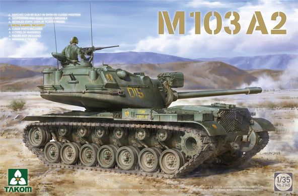 Assembled model 1/35 tank M103A2 Takom 2140
