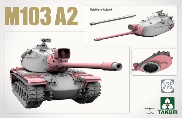 Збірна модель 1/35 танк M103A2 Takom 2140