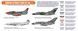 Modern Luftwaffe Nitro Paint Set, Vol. 1, 8 x 17 ml, Hataka Hobby HTK-CS48