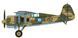 Сборная модель 1:72 самолет PZL P.24G в Greek Service IBG Models 72524