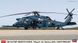 Сборная модель 1/72 вертолет H-60J(SP) Rescue Hawk Niigata Air Rescue 60th Anniversary Hasegawa 02438