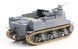Збірна модель 1/35 САУ U.S. M7 Priest Early Production Dragon 6817