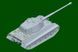 Збірна модель 1:35 танк Pz.Kpfw.VI Sd.Kfz.182 Tiger II (Henschel 105mm) Hobby Boss 84559