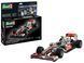 Assembly model 1:24 McLaren Mercedes MP4-25 "Lewis Hamilton" Revell 67096