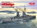 Kit 1/350 "Koenig", WW1 German Battleship ICM S.001