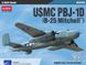 Collected model 1/48 American B-25 Mitchell Academy bomber 12334