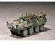 Prefab model 1/72 armored car USMC LAV-C2 (Command & Control) Trumpeter 07270