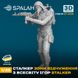 Figure 1/35 exclusion zone stalker from the game universe STALKER SPALAH 15535