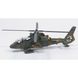 Збірна модель 1/72 гелікоптер JGSDF Observation Helicopter OH-1 Ninja & Towing Aoshima 01435