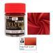 Нітрофарба Mr. Color Velvet Red Metallic (18ml) Mr.Hobby CV01