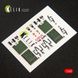 F-16I "Sufa" 3D Interior Stickers for Kinetic Kit (1/48) Kelik K48038, In stock