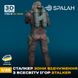 Figure 1/35 exclusion zone stalker from the game universe STALKER SPALAH 15535