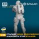 Figure 1/35 exclusion zone stalker from the game universe STALKER SPALAH 15535