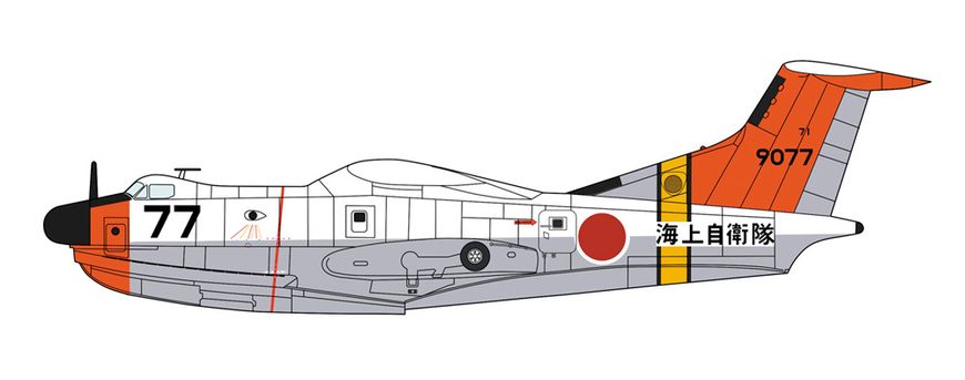 Збірна модель 1/72 гвинтовий літак Shinmeiwa US-1A `71st Squadron´ Limited Edition Hasegawa 02449