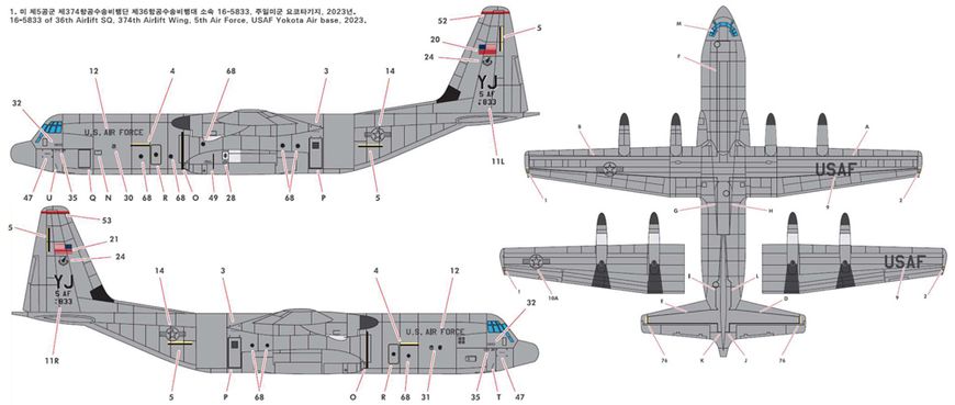 Сборная модель 1/144 самолет C-130 J-30 Super Hercules Academy 12631