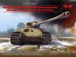 1/35 Pz.Kpfw.VI Ausf.B King Tiger (late production) model kit with full interior, German