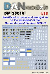 Декаль 1/35 розпізнавальні знаки та написи техніки Морської Піхоти України 2022-23 DАN Models 35016, В наявності
