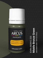 Enamel paint BS381C 223 Middle Bronze Green Middle bronze green ARCUS 349
