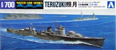 Сборная модель 1/700 корабль Water Line Series Japanese Navy Destroyer Teruzuki 01676