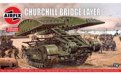 Збірна модель 1/76 Churchill Bridge Layer Airfix A04301V