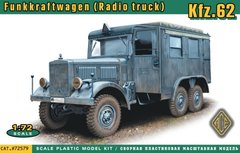 Сборная модель 1/72 германский автомобиль радиосвязи Funkkraftwagen Kfz.62 радиомашина ACE 72579
