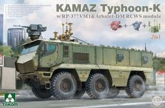Збірна модель 1/35 КАМАЗ Тайфун-К з модулем RP-377VM1 & Arbalet-DM RCWS Takom 2173