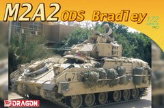 Сборная модель 1/72 Бронетранспортер M2A2 ODS Bradley Dragon 7331