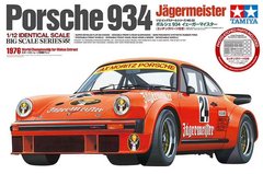 Сборная модель автомобиля Porsche Turbo RSR 934 Jägermeister (w/Photo-Etched Parts) Tamiya 12055 1:12