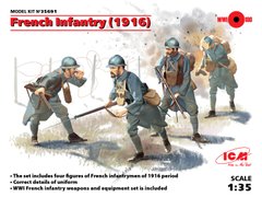 Фігури 1/35 Французська піхота (1916 р.) (4 фігури) ICM 35691