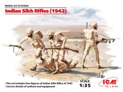 Фігури 1/35 Індійські сікхські стрільці (1942 р.), (4 фігури) ICM 35564