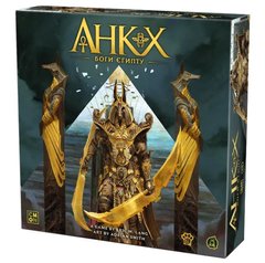 Ankh board game. Gods of Egypt (Ankh: Gods of Egypt)